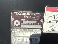 UD TRUCKS Quon Container Carrier Truck QKG-CD5YL 2013 722,000km_40