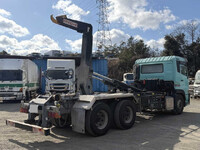 UD TRUCKS Quon Container Carrier Truck QKG-CD5YL 2013 722,000km_4