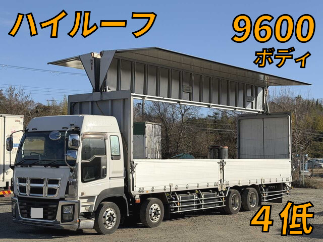 ISUZU Giga Aluminum Wing LKG-CYJ77A 2012 1,167,000km