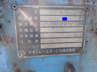 TRAILMOBILE Others Flat Bed P239G 1993 0km_9