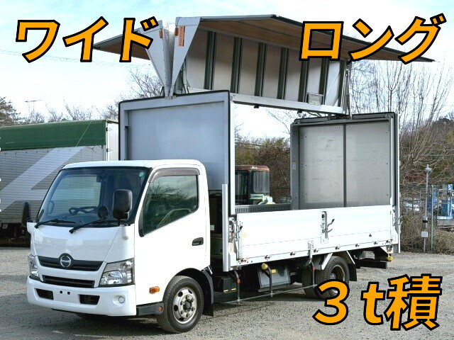 Dutro Aluminum Wing_1