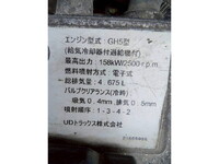 UD TRUCKS Condor Aluminum Block TKG-MK38L 2013 673,000km_24