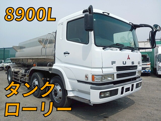 MITSUBISHI FUSO Super Great Tank Lorry KL-FT50JNY 2003 1,181,000km
