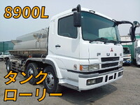 MITSUBISHI FUSO Super Great Tank Lorry KL-FT50JNY 2003 1,181,000km_1