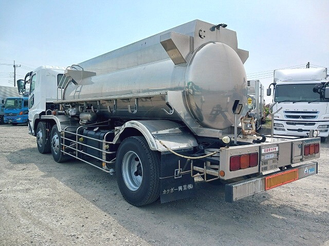 Super Great Tank Lorry_2