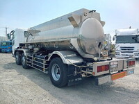 MITSUBISHI FUSO Super Great Tank Lorry KL-FT50JNY 2003 1,181,000km_2