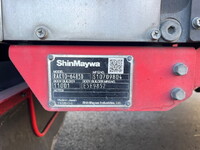 HINO Ranger Refrigerator & Freezer Truck 2KG-FC2ABG 2020 444,661km_20