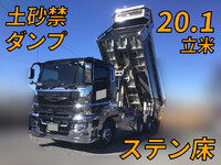 MITSUBISHI FUSO Super Great Deep Dump 2PG-FV70HX 2019 703,473km_1