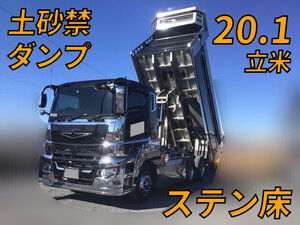 MITSUBISHI FUSO Super Great Deep Dump 2PG-FV70HX 2019 703,473km_1