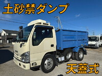 ISUZU Elf Deep Dump TKG-NKR85AN 2013 188,187km_1