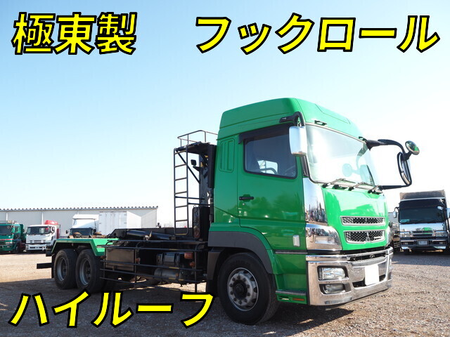 Super Great Container Carrier Truck_1