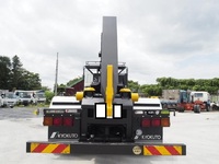MITSUBISHI FUSO Super Great Container Carrier Truck QPG-FV60VY 2015 704,909km_11