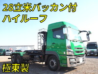 MITSUBISHI FUSO Super Great Container Carrier Truck QPG-FV60VY 2015 704,846km_1