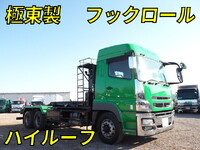 MITSUBISHI FUSO Super Great Container Carrier Truck QPG-FV60VY 2015 704,846km_1