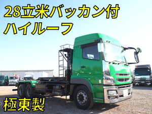 MITSUBISHI FUSO Super Great Container Carrier Truck QPG-FV60VY 2015 704,846km_1