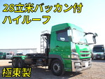 Super Great Container Carrier Truck