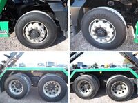 MITSUBISHI FUSO Super Great Container Carrier Truck QPG-FV60VY 2015 704,846km_22