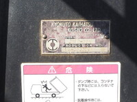 MITSUBISHI FUSO Super Great Container Carrier Truck QPG-FV60VY 2015 704,846km_31