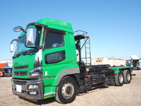 MITSUBISHI FUSO Super Great Container Carrier Truck QPG-FV60VY 2015 704,846km_3