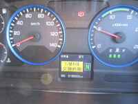 MITSUBISHI FUSO Super Great Aluminum Wing QPG-FU64VZ 2016 818,888km_26