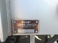 MITSUBISHI FUSO Super Great Aluminum Wing QPG-FU64VZ 2016 818,888km_30