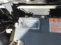 MITSUBISHI FUSO Super Great Aluminum Wing QPG-FU64VZ 2016 818,888km_32