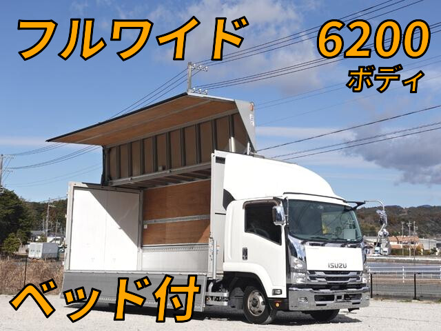 ISUZU Forward Aluminum Wing 2RG-FRR90S2 2021 967,000km