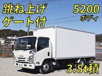 ISUZU Elf Panel Van 2RG-NPR88YN 2018 277,000km_1