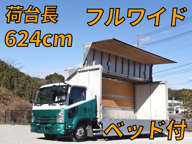 ISUZU Forward Aluminum Wing TKG-FRR90S2 2015 307,000km