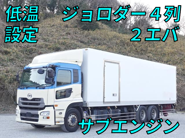 UD TRUCKS Quon Refrigerator & Freezer Truck QKG-CD5ZA 2015 793,000km
