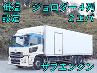 UD TRUCKS Quon Refrigerator & Freezer Truck QKG-CD5ZA 2015 793,000km_1