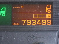 UD TRUCKS Quon Refrigerator & Freezer Truck QKG-CD5ZA 2015 793,000km_25