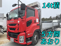 ISUZU Giga Flat Body 2PG-CYL77C 2019 616,000km_1