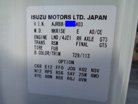 NISSAN Atlas Flat Body 2RG-AJR88AF 2024 18,480km_38