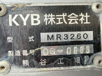 MITSUBISHI FUSO Fighter Mixer Truck QKG-FK72FZ 2017 113,280km_14