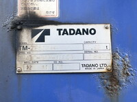 UD TRUCKS Quon Trailer Head QKG-GK6XAD 2012 720,000km_14