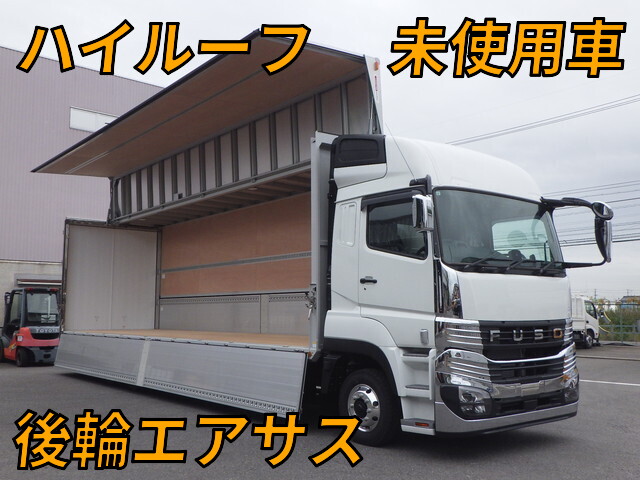 Super Great Aluminum Wing_1