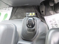 ISUZU Forward Dump TKG-FRR90S1 2016 68,000km_25