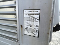 ISUZU Elf Aluminum Van PB-NPR81AN 2005 178,612km_16