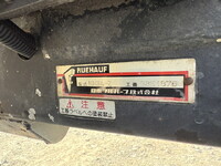 ISUZU Elf Aluminum Van PB-NPR81AN 2005 178,612km_18