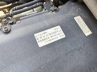 ISUZU Elf Aluminum Van PB-NPR81AN 2005 178,612km_20