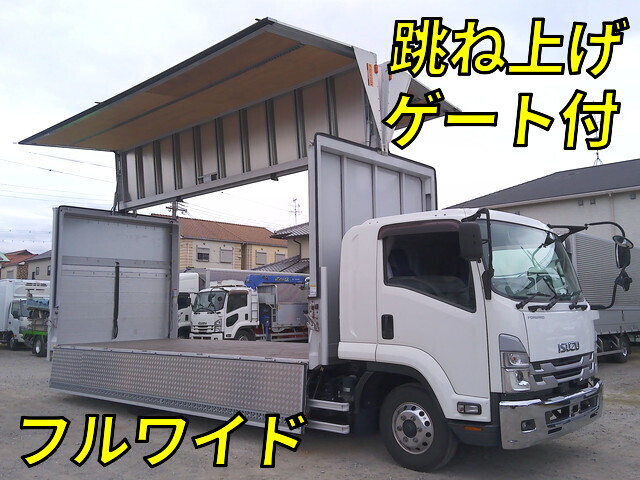 ISUZU Forward Aluminum Wing 2RG-FRR90T2 2022 237,561km