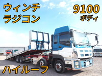 ISUZU Giga Safety Loader LKG-CYJ77A 2011 695,822km_1