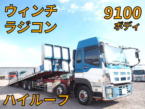 ISUZU Giga Safety Loader LKG-CYJ77A 2011 695,822km_1