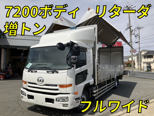 Condor Aluminum Wing_1