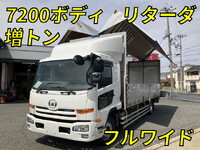 UD TRUCKS Condor Aluminum Wing QKG-PK39CH 2013 834,204km_1