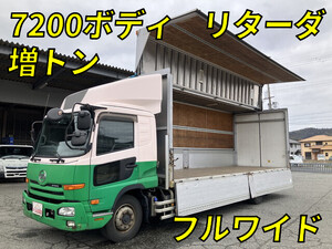 UD TRUCKS Condor Aluminum Wing QKG-PK39CH 2013 834,202km_1