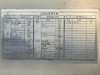 UD TRUCKS Condor Aluminum Wing QKG-PK39CH 2013 834,202km_21