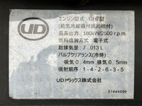 UD TRUCKS Condor Aluminum Wing QKG-PK39CH 2013 834,202km_30