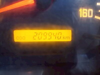 ISUZU Elf Self Loader (With 3 Steps Of Cranes) TPG-NPR85AR 2016 21,000km_25